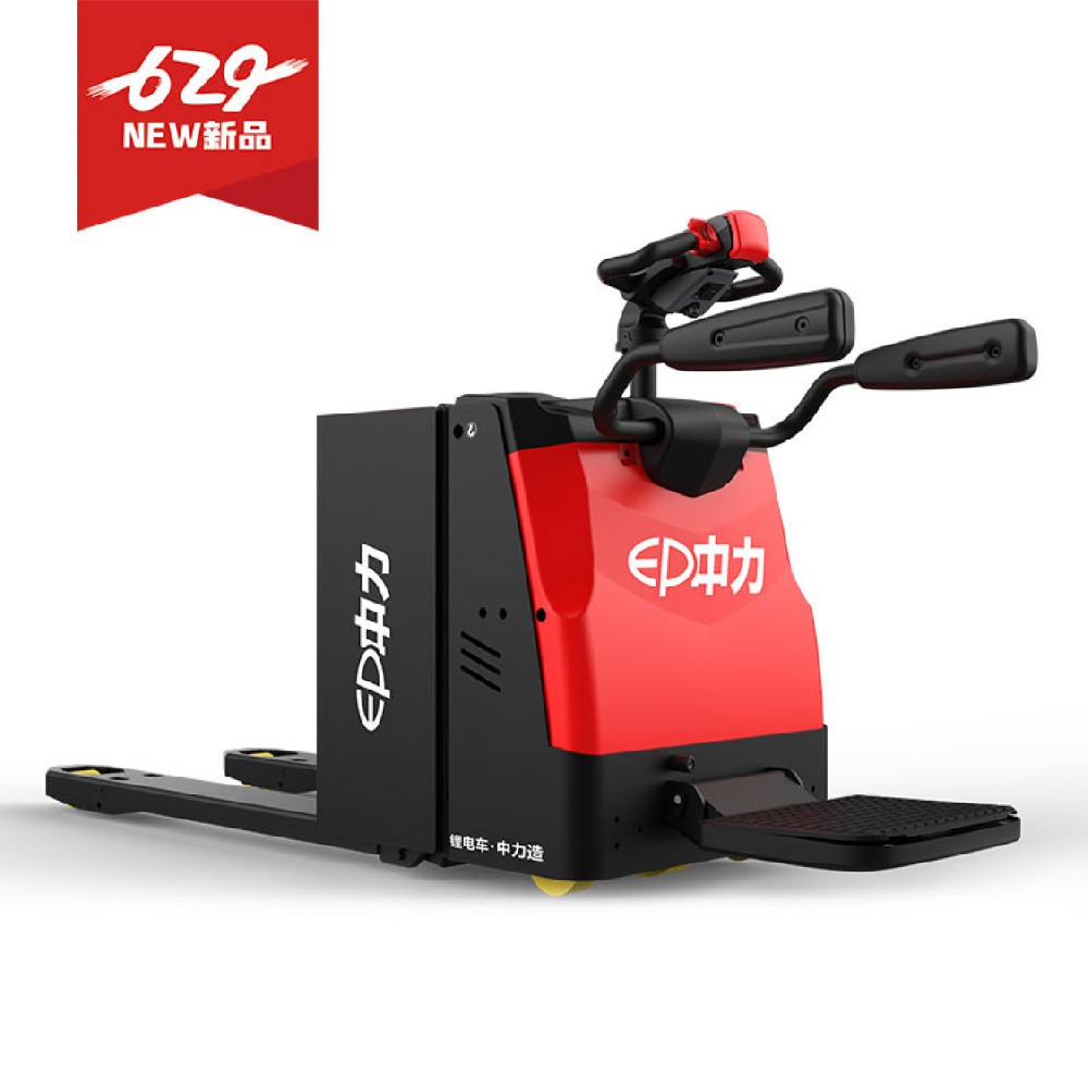 2.0顿锂电踏板电动搬运叉车RPL202Z
