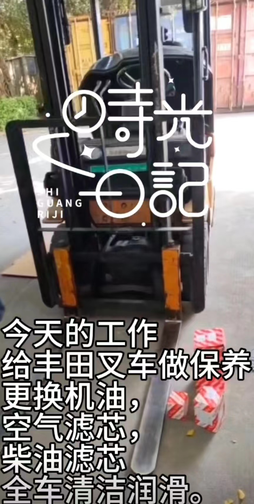 微信图片_20230319124658.jpg