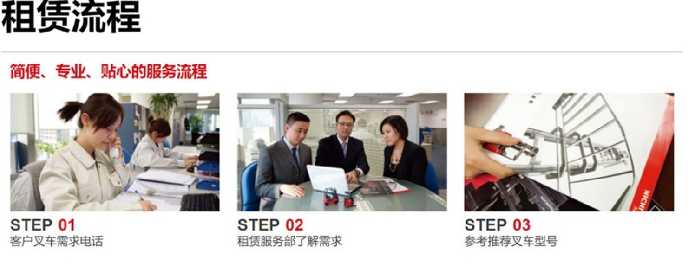 微信图片_20230319125750.jpg