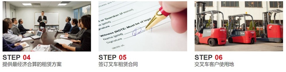 微信图片_20230319125955.jpg